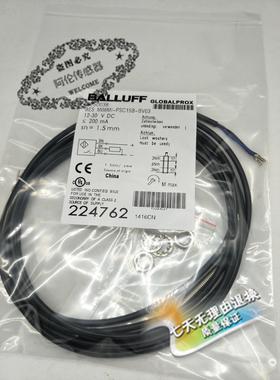 全新高性能现货接近开关BES00Z4 BES 516-371-E4-C-05全年质保