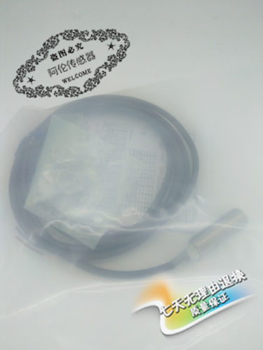 接近开关质量保证传感器