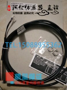现货精品传感器IE5072.IE5121 IE5368 IE5369 II5300质量保证