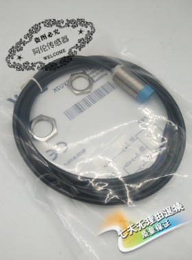 现货传感器连接器DOL-1204-L02/05/100MNI品质保证