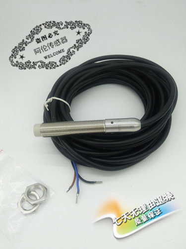 现货传感器附件连接线EVT219 EVC347 EVC384 EVC628