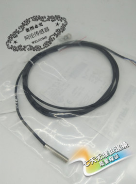 全新现货现货M4传感器BES M04EC-NSC10B-EP02 BES03ZJ质量保证