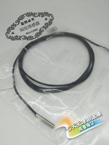 全新现货伯恩斯坦KIB-M04PS/0,6-KL2PU 6502999020质量保证M4开关