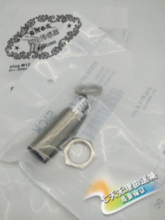 40NE1ZC0K质量保证 IMA30 德国现货接近开关传感器 6041796