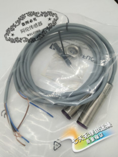 SE5 品质保证全年 18GM60 现货对射光电开关传感器OBE10M