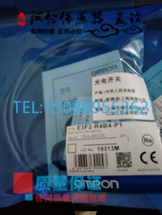 全新现货高品质光电开关E3F2 P1传感器质量保证 R4B4