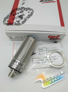 KB180400\KB180420进口芯片特价直销IPF电容式开关传感器品质保证