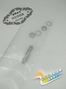 全新高性能 接近开关传感器IFBR 06N33T1/S14L-9质量保证一年