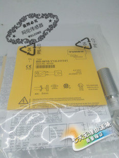 M12 现货模拟量输出传感器BI1 H1141 EH04 SIU 质量保证