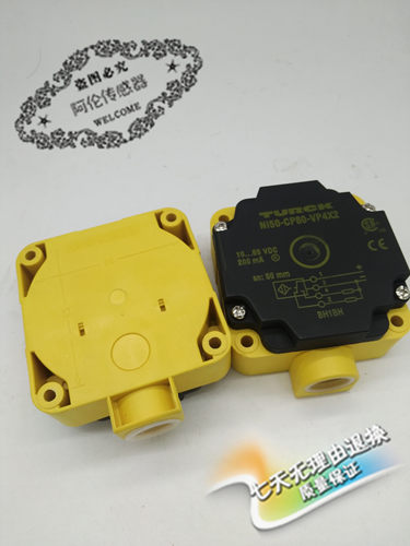 小店供应有易福门、图尔克、倍加福、欧姆龙、堡盟、科瑞、宜科、施克、IPF、奥托尼克斯、巴鲁夫等各大品牌接近开关、光电开关、超声波开关、磁性开关等传感器。卖家承诺：本店所有产品均使用全新进口芯片、专业的电路工程师、经验丰富的制作人员。产品的稳定性高，质量好，耐用时间长。如有如何质量问题，七天内包退换