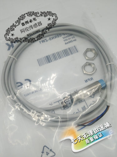 卖家承诺：本店所有产品均使用全新进口芯片、专业的电路工程师、经验丰富的制作人员。产品的稳定性高，质量好，耐用时间长。如有如何质量问题，七天内包退换！注：人为损坏概不负责，特殊订制或不常用的产品无质量问题不予退换货！详情请咨询客服！