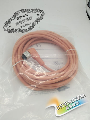 现货现货连接线EVW128 EVM071 EVC349 EVW129质量保证