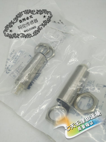 传感器品质保证光电开关特价