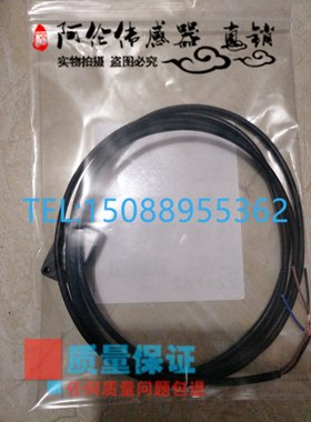 巴鲁精品夫光电开关BOS012C BOS 5K-PS-RR10-02传感器 品质保证
