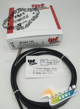 全新【IPF】接近开关传感器IB080100\IB080200\IB081100质量保证