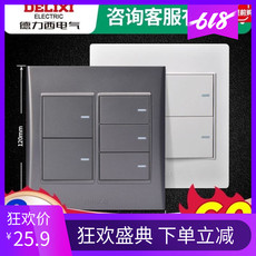 Выключатель двухклавишный 德力西120型开关插座面板六位5开带荧光大号五联五开双控开关包邮