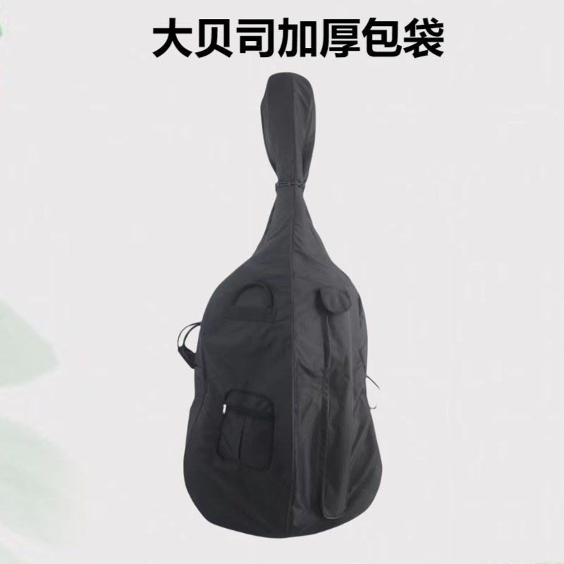 梵阿玲大贝司包袋加厚防水