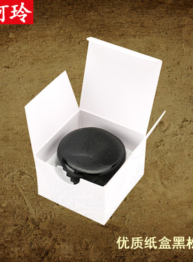 PIRASTRO 黑松香专业小提琴微尘松香二胡松香块9005系列通用