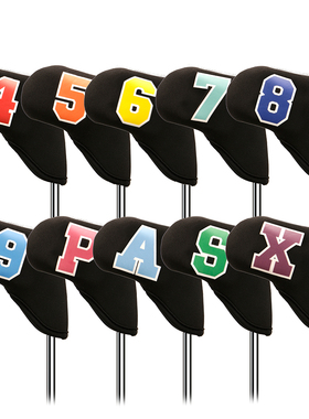 新款高尔夫铁杆套球杆帽套加厚潜水料4-9PASX杆头保护套包邮