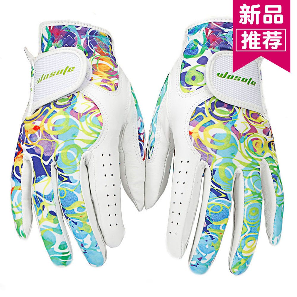 新款高尔夫手套女士golf手套幻彩色羊皮耐磨透气时尚运动花色一双
