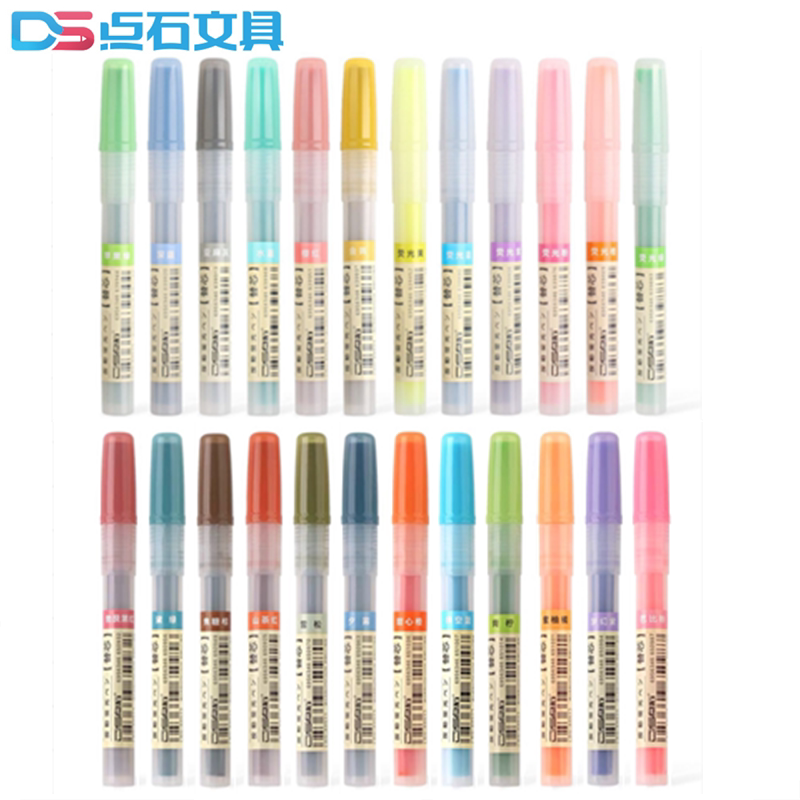 点石按动荧光笔易手控替换芯 按动荧光笔替芯 柔色荧光色8051替芯