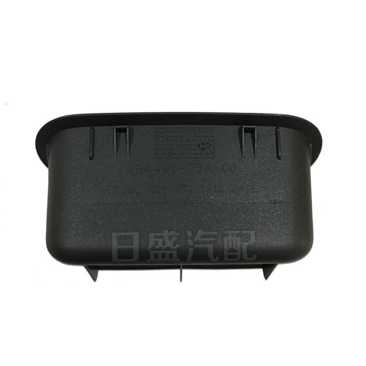 05至20款一二三代飞度尾门拉手尾门内饰板拉手后备箱内拉扣手配件