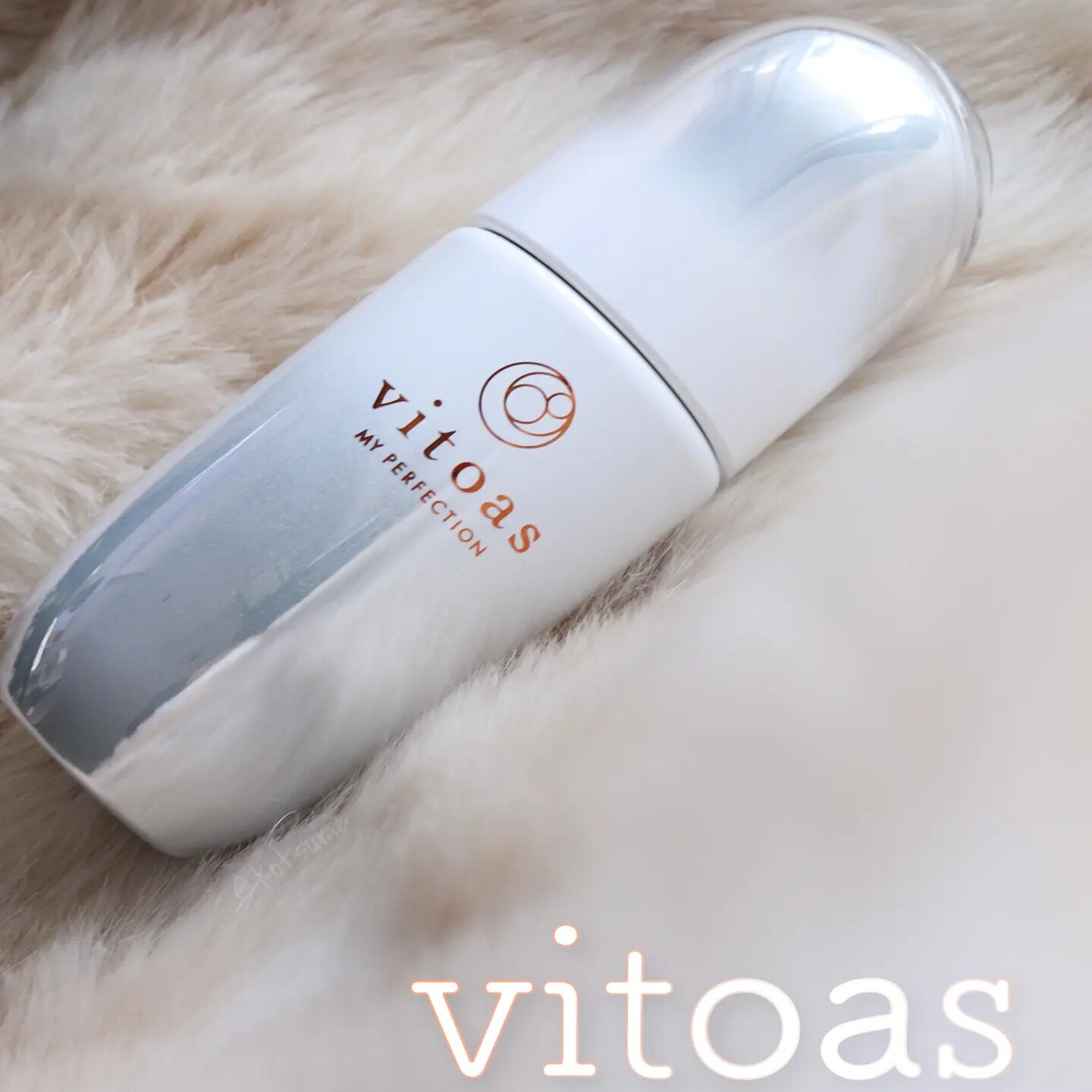 日本Vitoas 密得丝抗皱亮肤极妍锁湿多效液体精华乳120g 60日现货