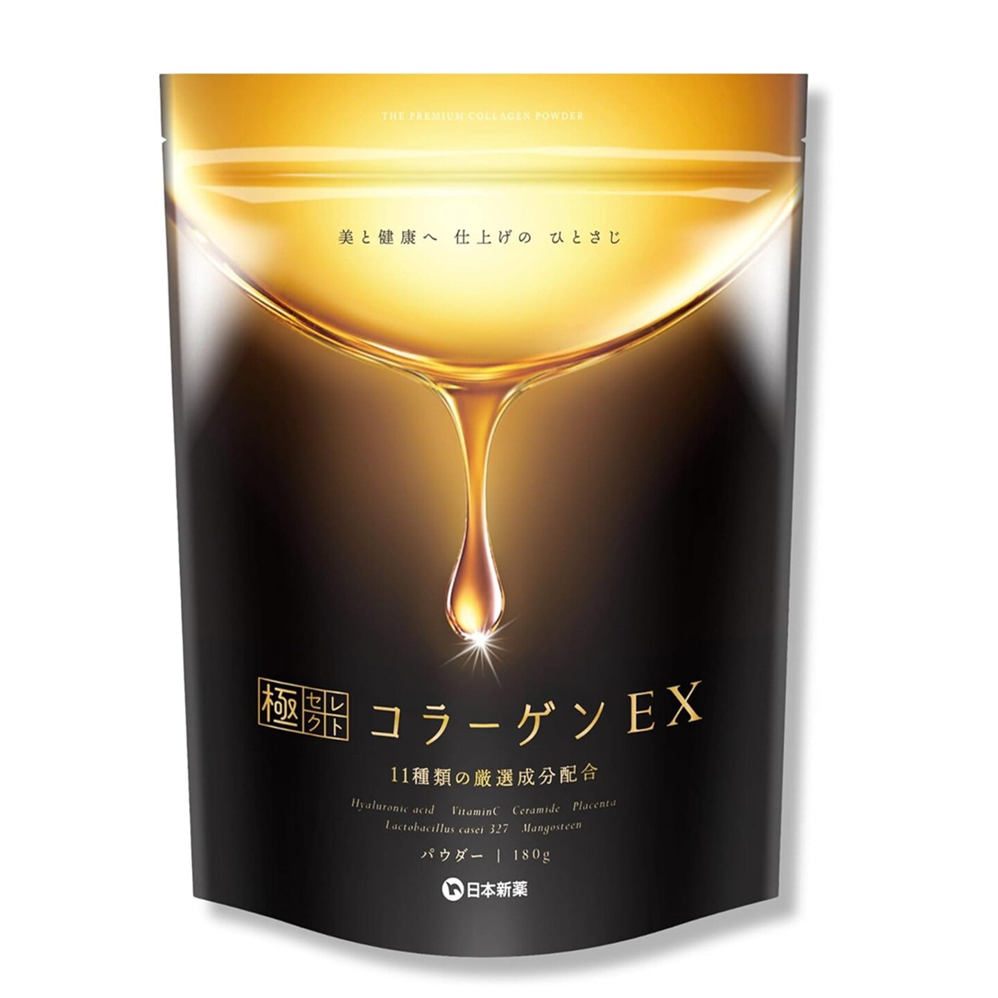 2包日本极选胶原蛋白EX粉180g透明质酸 神经酰胺 无味低分子鱼胶