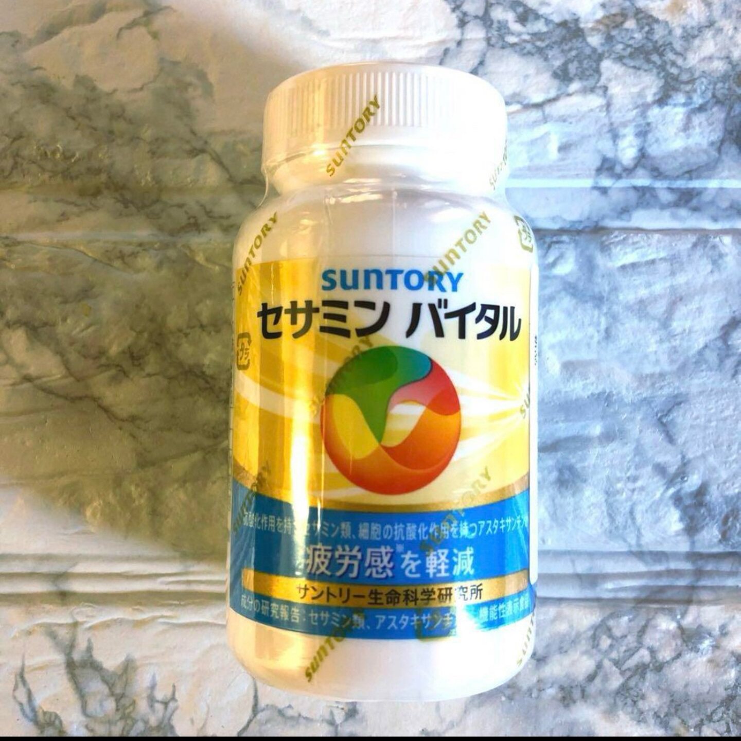 【 现货】日本三得利芝麻素活力胶囊 40岁唤激情激情中年上班疲劳