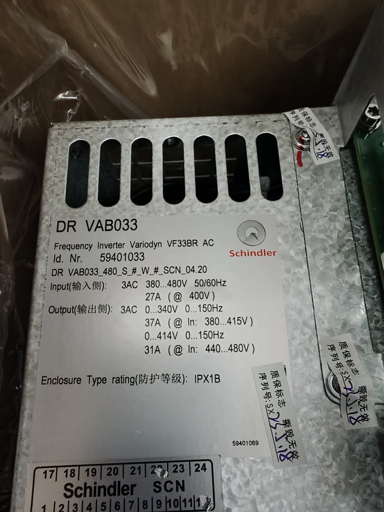 VF33BR变频器 DR-VAB033 59401033 GB7588 迅达电梯变频器
