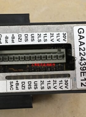 奥的斯GeN2电梯钢带平层感应器 GAA22439E12 奥的斯GN2电梯光电