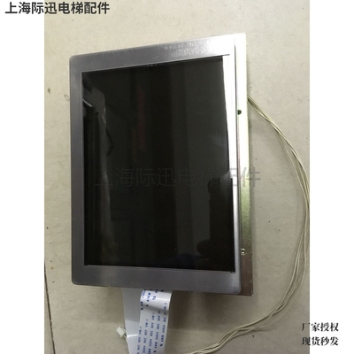 P366708液晶显示 LCDC-VRAM144-T256