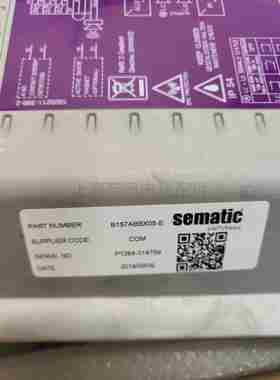 sematic B157ABBX05-E  SDS HVMV迅达电梯门机变频器门电机控制器