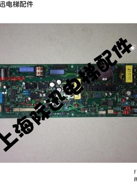 大连星玛电脑板SI-JE2K21A  Rev.4.3