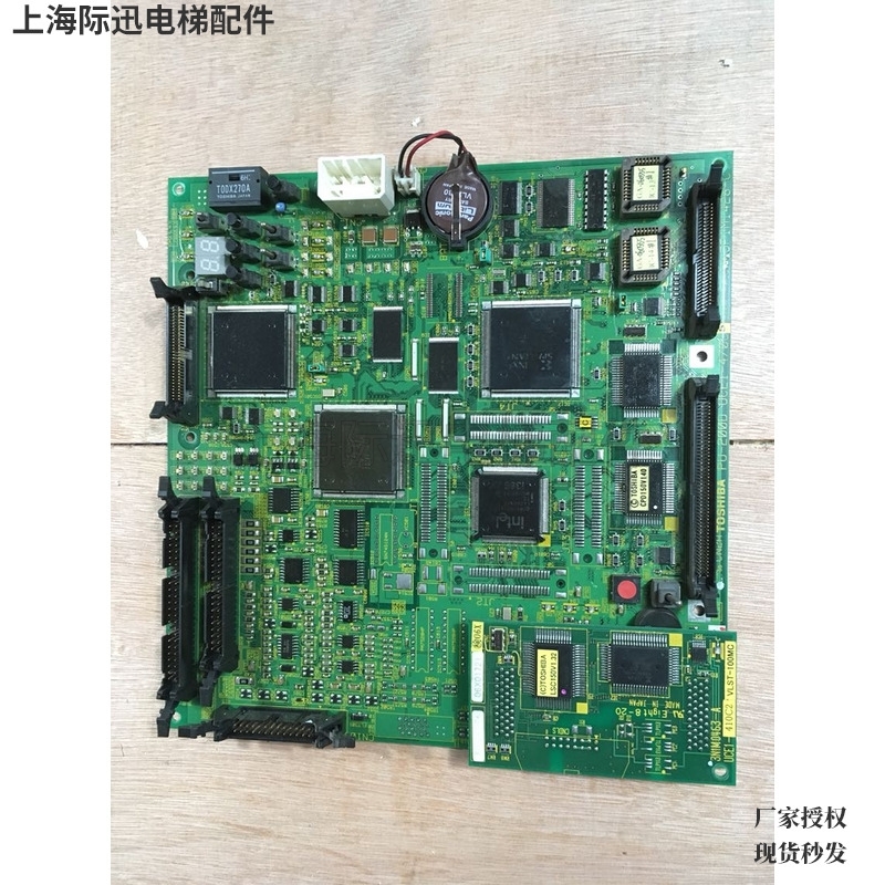 东芝电梯控制柜CPU主板控制柜