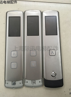 BHLAN-LCD 外呼 DD015849