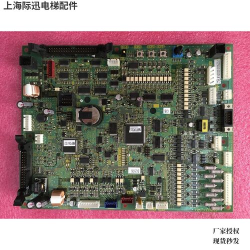 CP41A电梯控制柜主板