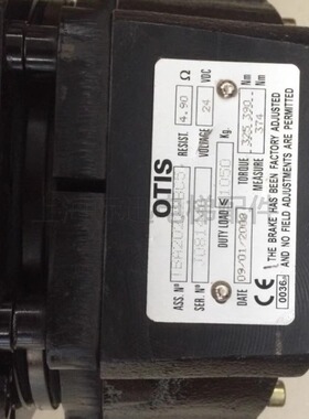 TAB20222BC6 TBA20222BC5 奥的斯曳引机主机抱闸 MR8728 2171104