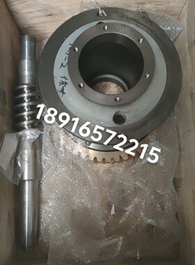 EM2480曳引机 08H2P10-912-7 SYE201C387-02三菱电梯曳引机驱动轴