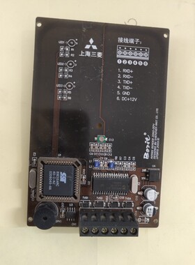 89E554RC 40-I-NJ 三菱电梯接线端子 0306045-AA