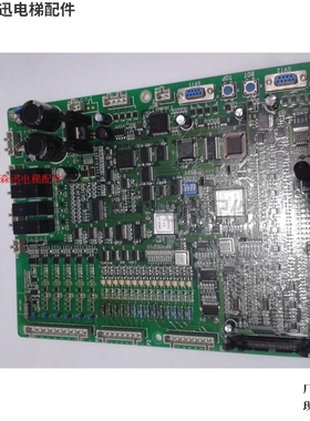 LMCB-V4.1 JWZ-2西子奥的斯/Otis 主板 电梯配件 LMCB-V4.0