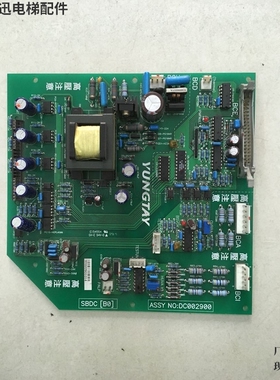SBDC[B0]高压板DC002900