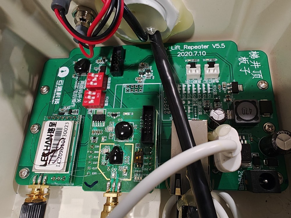 LV-Lift-Repeater 梯井顶盒 30500 电梯专用路由器信号云迹科技