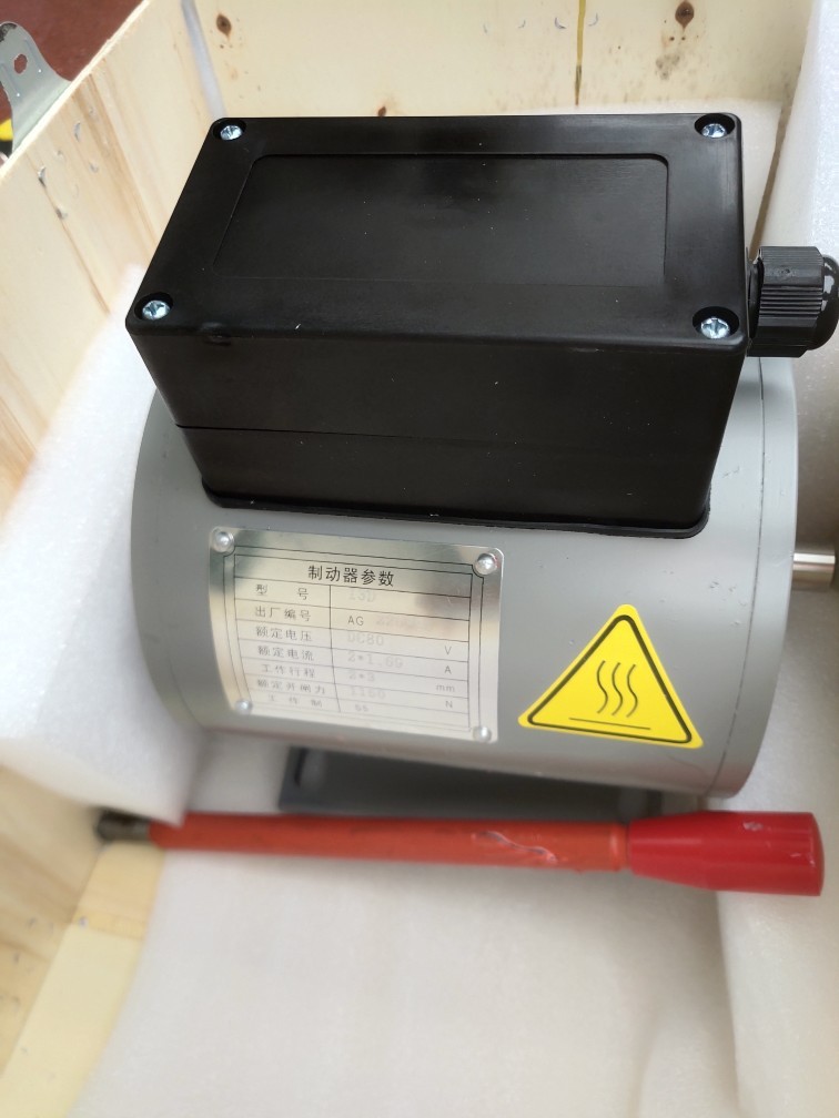 迅达电梯曳引机刹车制动器