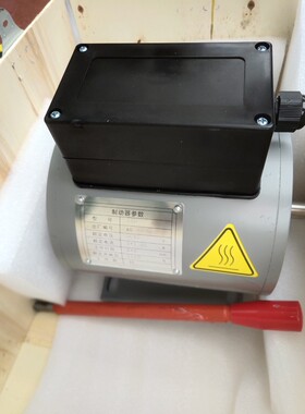 4286018 迅达电梯上行超速安全保护 13D制动器 112980 14D电磁铁