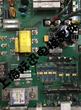PB-IPM200A电梯驱动模组UCE6-93B3