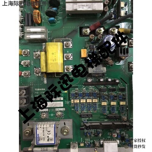 PB-IPM200A电梯驱动模组UCE6-93B3
