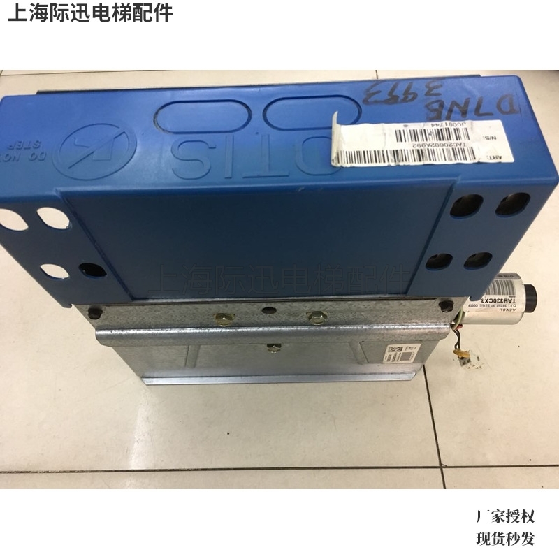 TAC20602A892 奥的斯电梯限速器 TAC20602A992 电梯上行超速保护