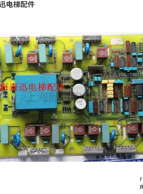电梯配件 LDS12.QA ID-NR.840171电梯驱动板LDS9 QR