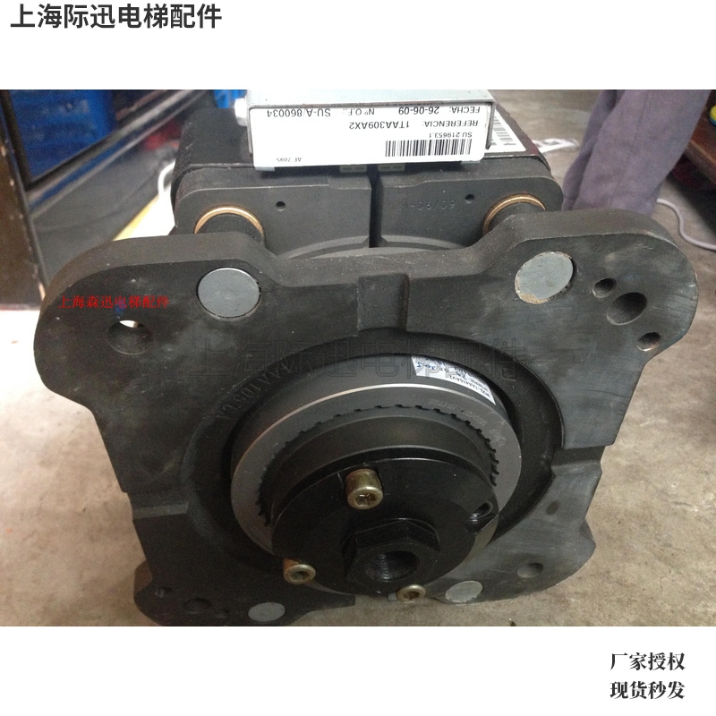 TBA20236H2主机刹车主机抱闸TAA416AV2 TBA20222